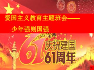 全民烧脑3去广告版